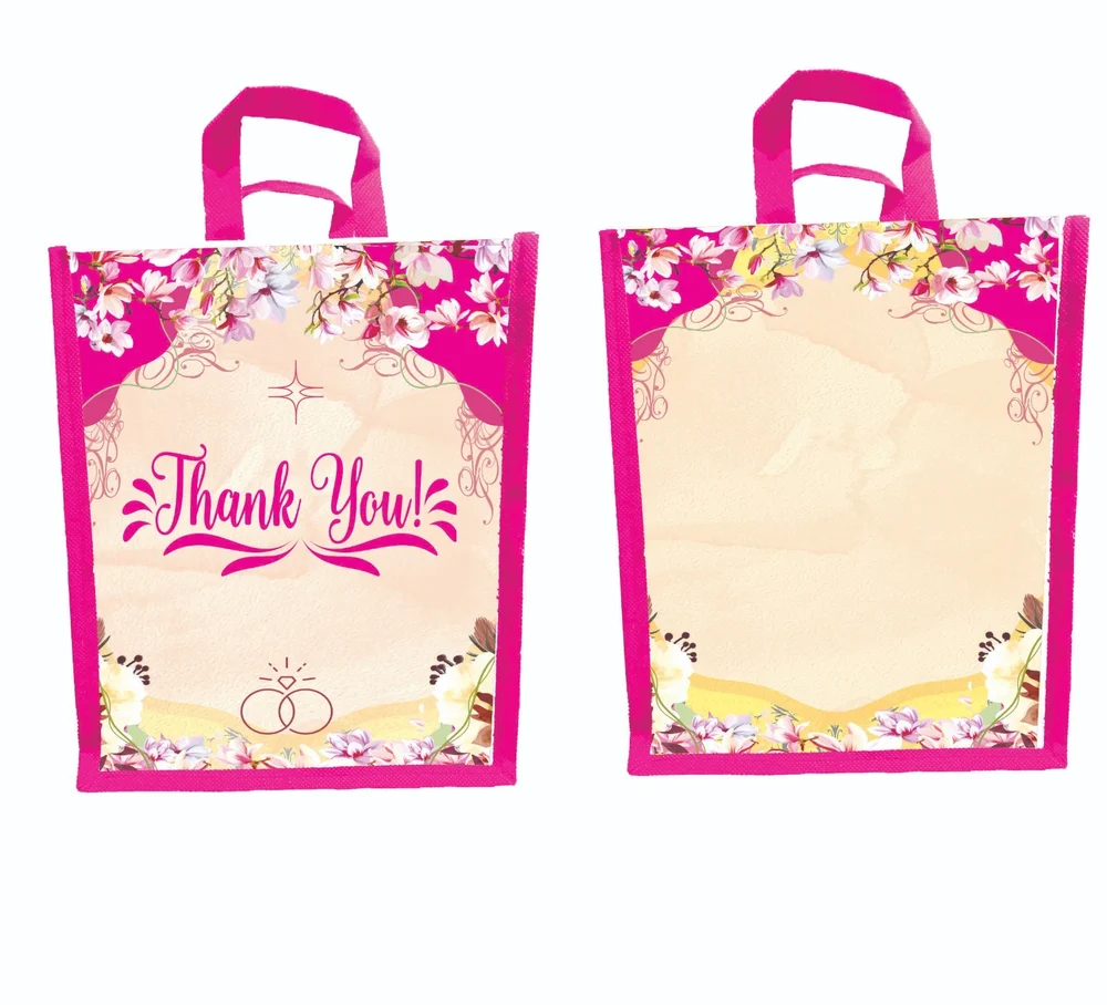 Sacred Function Gift Carry Bag
